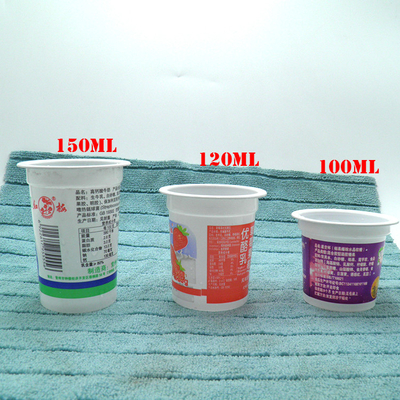 tasse en plastique imprimée faite sur commande blanche de smoothie de pp de lait de tasse jetable de /yogurt /Tea avec le couvercle coloful