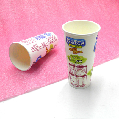 couvercle de joint d'aluminium de crème glacée de tasses de papier de yogourt glacé de 4oz 5oz inodore