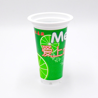 Service simple 9.16g de tasse en plastique biodégradable du yaourt 300ml