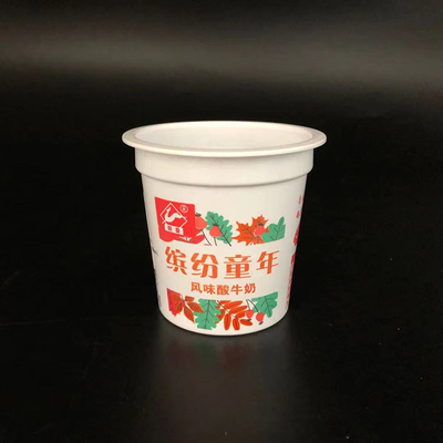 tasse en plastique de yaourt de la tasse 125g de 71-125ml pp