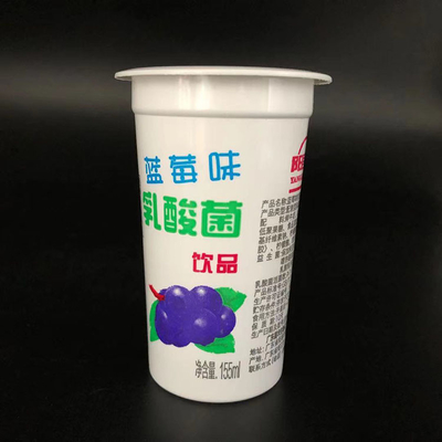 usine adaptant aux besoins du client imprimant la tasse de yaourt de 66-155ml pp