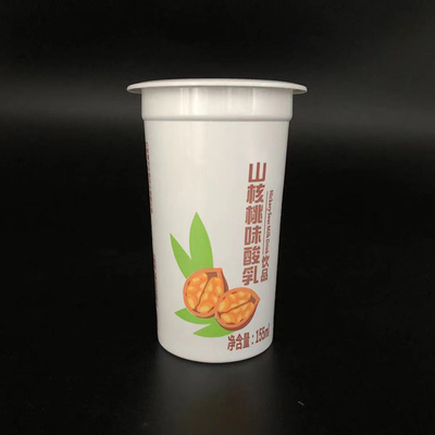 le yogourt glacé en plastique des tasses 64-155ml met en forme de tasse de mini tasses en plastique
