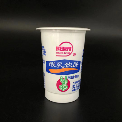 Tasse en plastique de yogourt glacé de tasse de Logo Printed Round 150ml de yaourt de pots de yaourt fait sur commande écologique de catégorie comestible avec des couvercles