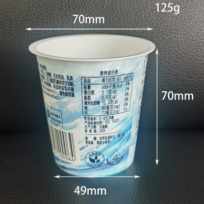 tasse jetable en plastique de yaourt de 120g IML 7,1 * 7cm pour le stockage de nourriture