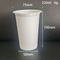 conteneur jetable de tasses du yaourt 220ml de 75mm avec des couvercles de papier d'aluminium