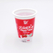 tasses en plastique du yaourt 170ml de tasse de polypropylène de parfait jetable à yaourt