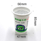 Tasse blanche de catégorie comestible de 180ML pp pour le lait/yaourt/jus de empaquetage avec le cachetage de couvercle d'aluminium