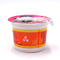 250ml tasse faite sur commande de yaourt de logo de la catégorie comestible pp de l'usine de la Chine