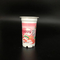 tasses jetables de yaourt de la couverture pp de 90mm avec l'ODM des couvercles 320ml