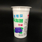 tasse en plastique de crème glacée de tasse de yaourt de 150g pp avec des couvercles d'aluminium