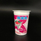 emballage en plastique de tasse de yaourt des tasses 66-160ml