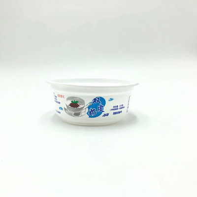 tasse en plastique de 250ml pp avec le couvercle en plastique