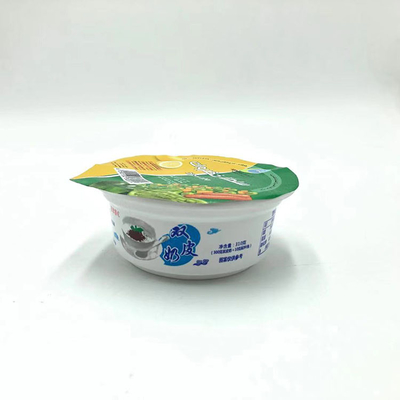 tasse en plastique de 250ml pp avec le couvercle en plastique