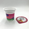 Gelée de impression faite sur commande 125ml de tasse de yaourt de pp avec le pot de couvercles